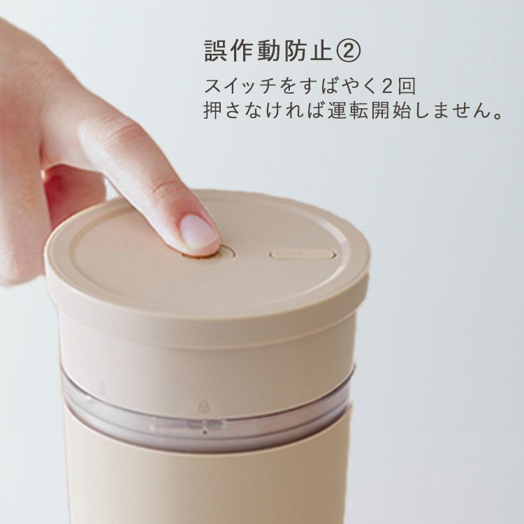 氷も砕ける