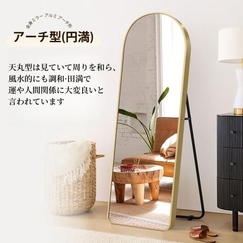 壁掛けミラー