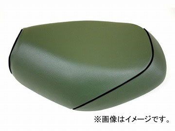 2輪 グロンドマン 国産シートカバー ダークグリーン/黒パイピング (張替) 品番：GH17KC300P10 JAN：4562492998969 カワサキ バリオス(ZR250)