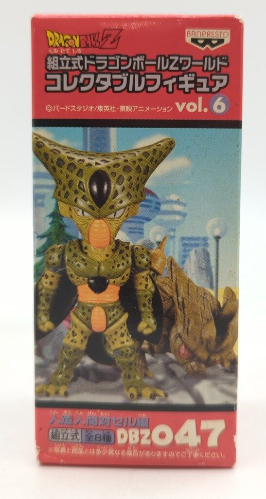 WCF ドラゴンボールZ 人造人間対セル編 vol.6 DBZ 045 17号 WCF ドラゴンボールZ 人造人間対セル編 vol.6 DBZ 045 17号