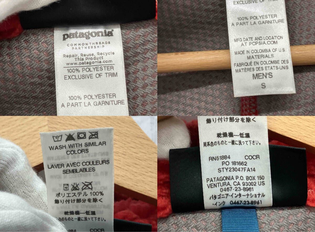 patagonia ボアベスト レッド ボア クラシックレトロX Sサイズ