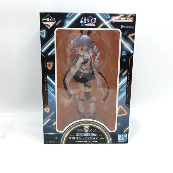 BANDAI - 【中古】開封 バンダイ 一番くじ ホロライブ Cyberpunk Style サイバーパンク 兎田ぺこら賞 フィギュア[17][240017700873] BANDAI - 【中古】開封 バンダイ 一番くじ ホロライブ Cyberpunk