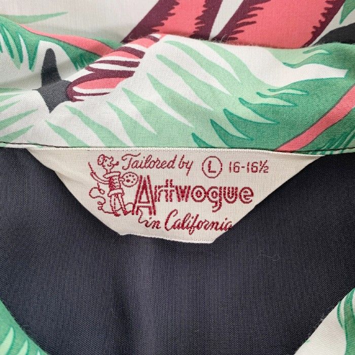 SUN SURF サンサーフ BANANA BOY ハワイアンシャツ レーヨン SS37572  