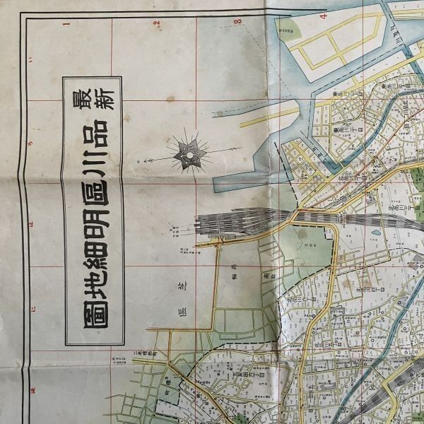 東京 戦前