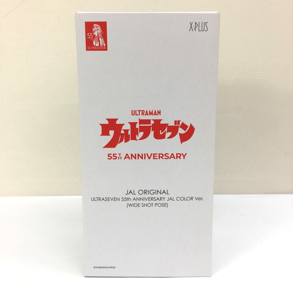 ウルトラセブン JALカラー　エクスプラス JALカラーのウルトラセブン、JALUXで限定フィギュア 放送55周年