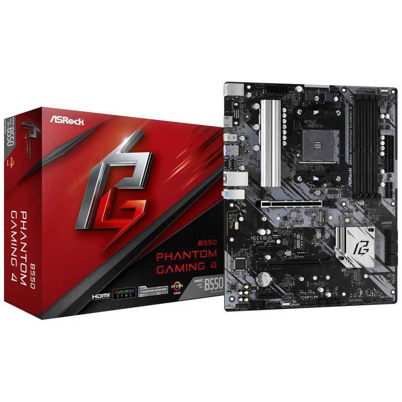 【新品 未使用 未開梱】ASROCK　ゲーミングマザーボード ［ATX /Socket AM4］　B550 Phantom Gaming 4