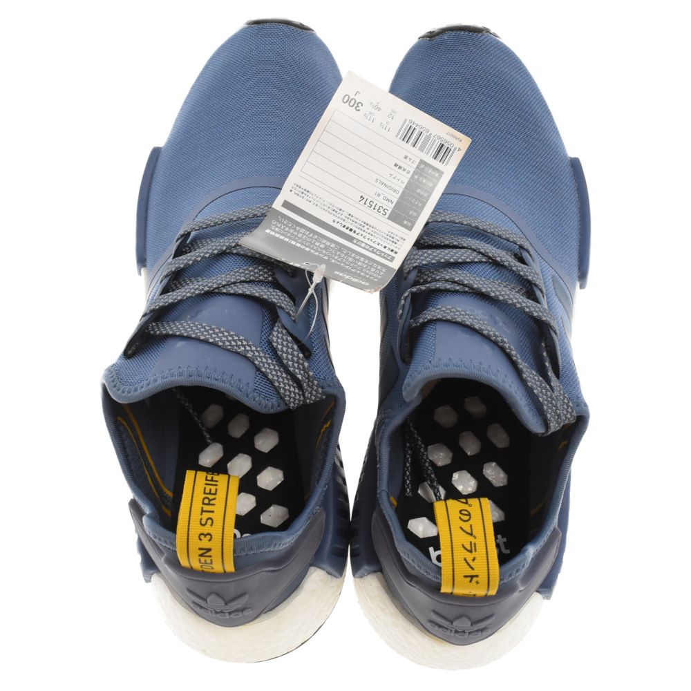 adidas アディダス NMD R1 Tech Ink テックインク ローカット