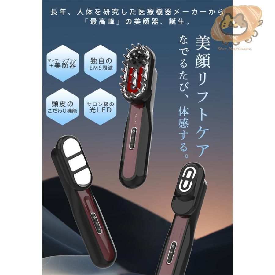 電気バリブラシ 【公式通販】 ELECTRIC BARI BRUSH デンキバリブラシ