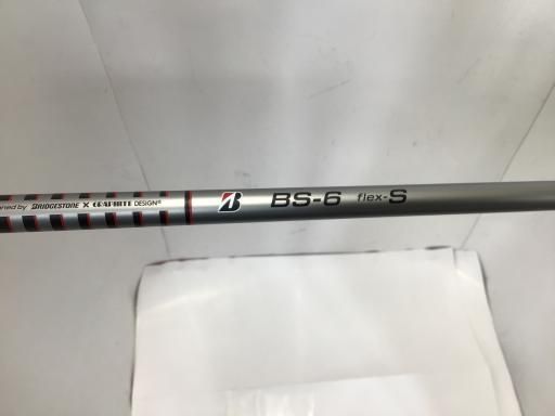 ブリヂストン BRIDGESTONE