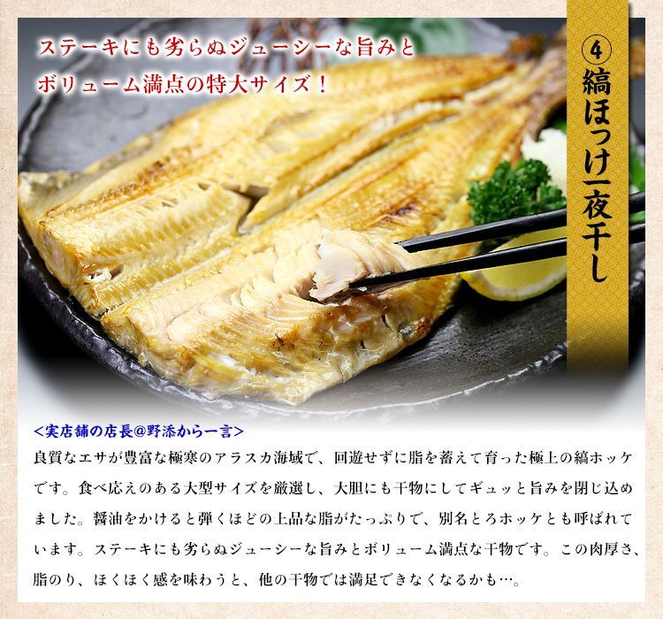 ギフト プレゼント