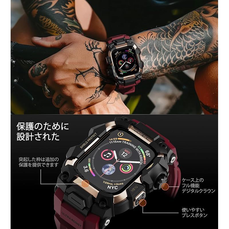 ワインレッド 45mm