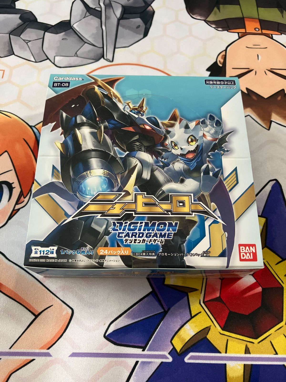 デジモンカードゲーム BT-08 ニューヒーロー 1BOX - メルカリ