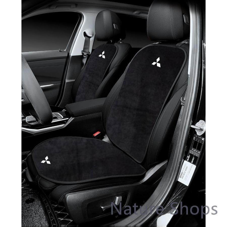 【新品未使用】三菱 MITSUBISHIブラック車の座布団 シートカバー 前座席用1枚+背もたれ1枚 フランネルのクッション 運転席/助手席用 滑り止め qwe cp196