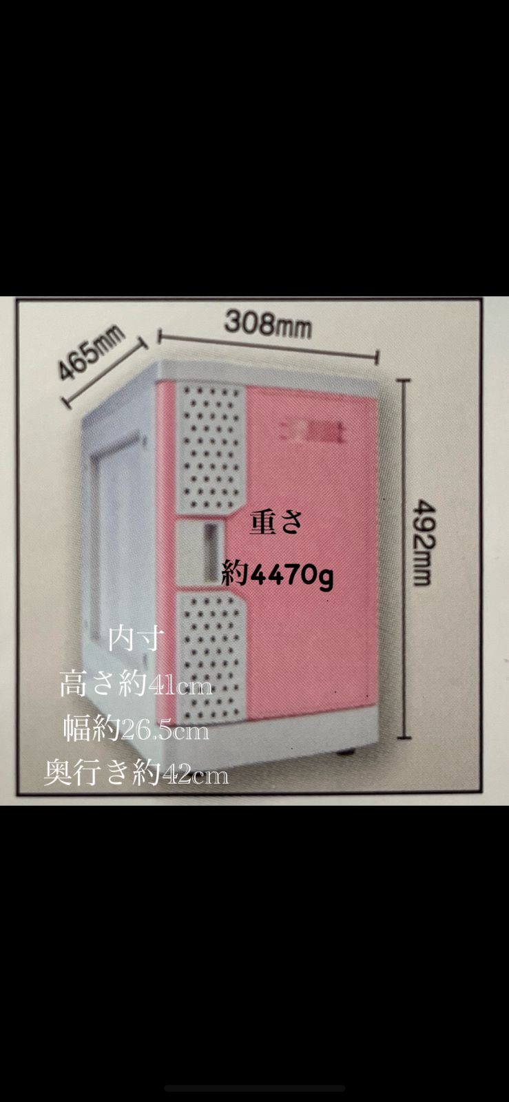 No.584_2　 L サイズ　鍵付き　アップルグリーン　ロッカー学校用　収納 楽天市場】縦型4段鍵付きコンパクトロッカーホワイトアイボリー