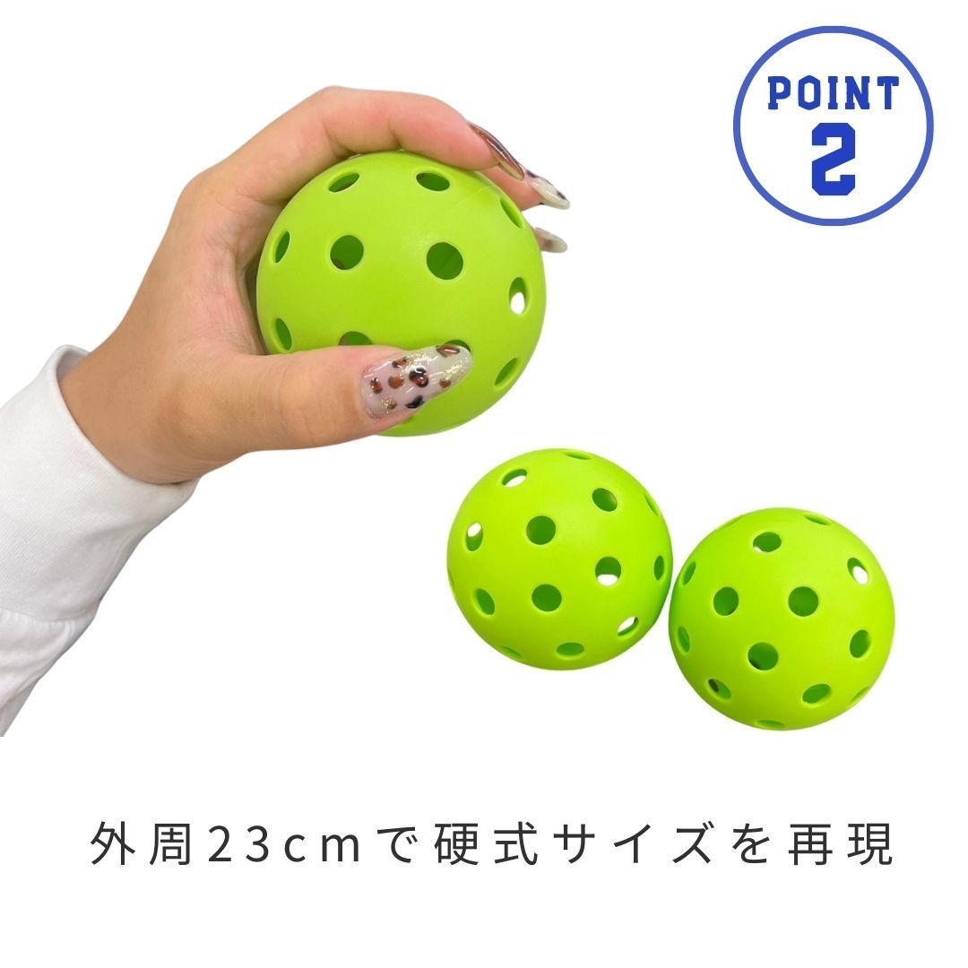 屋外用