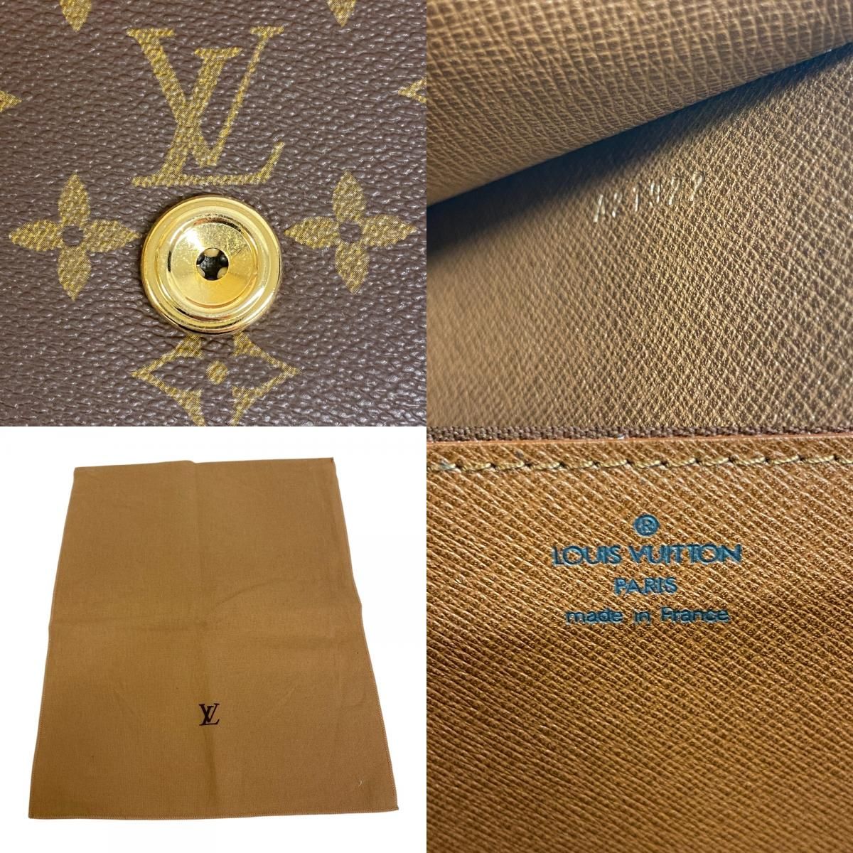 5％OFF フォロワークーポン！！】LOUIS VUITTON ルイヴィトン ルイ 