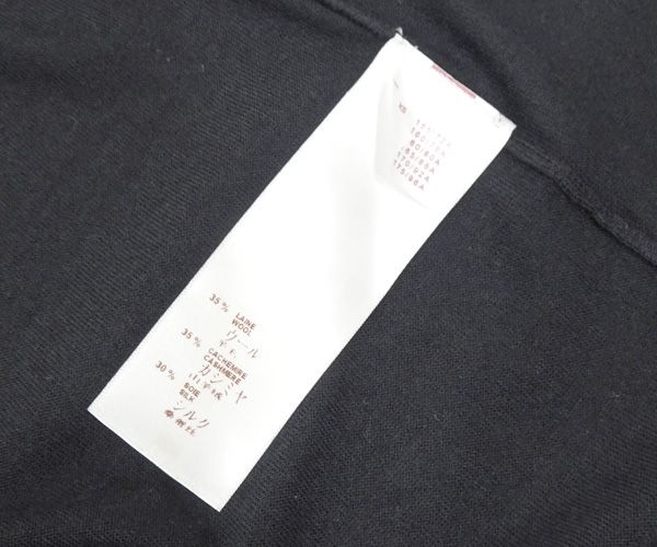 【質コニシ】【Louis Vuitton/ルイ・ヴィトン】カーディガン レディース 黒 ブラック 薄手 サイズS CA36929【送料込み】l0652m 質コニシ】【Louis Vuitton/ルイ・ヴィトン】カーディガン