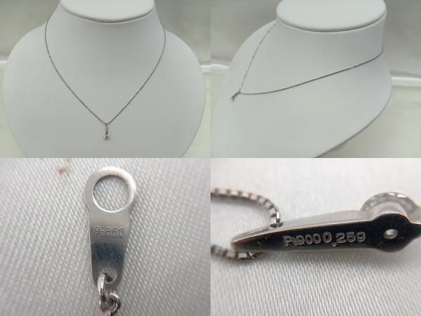プラチナ製 ダイヤモンド ネックレス 国内生産品 【厳選/高品質】 pt850 Yahoo!オークション - Pt850 Pt900 プラチナ ネックレス