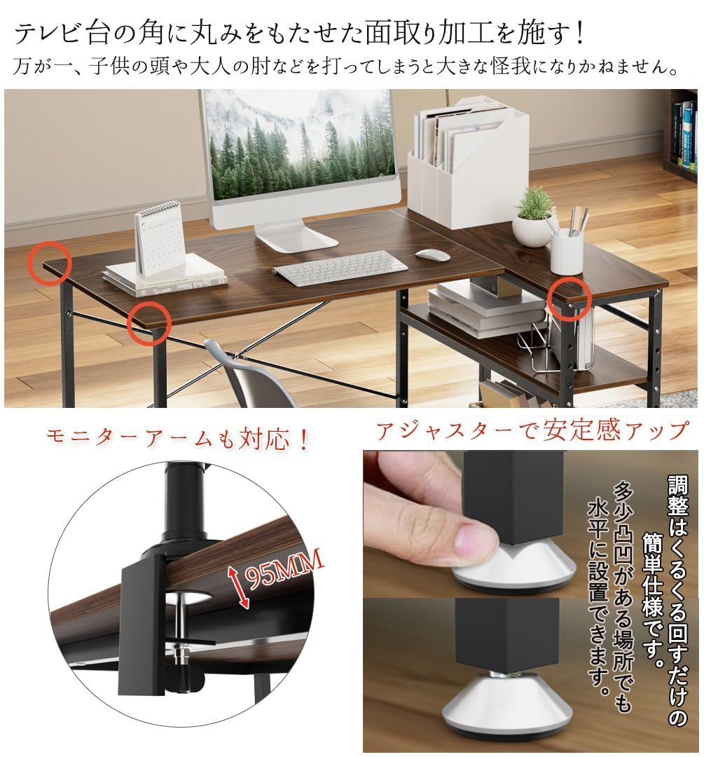 省スペース