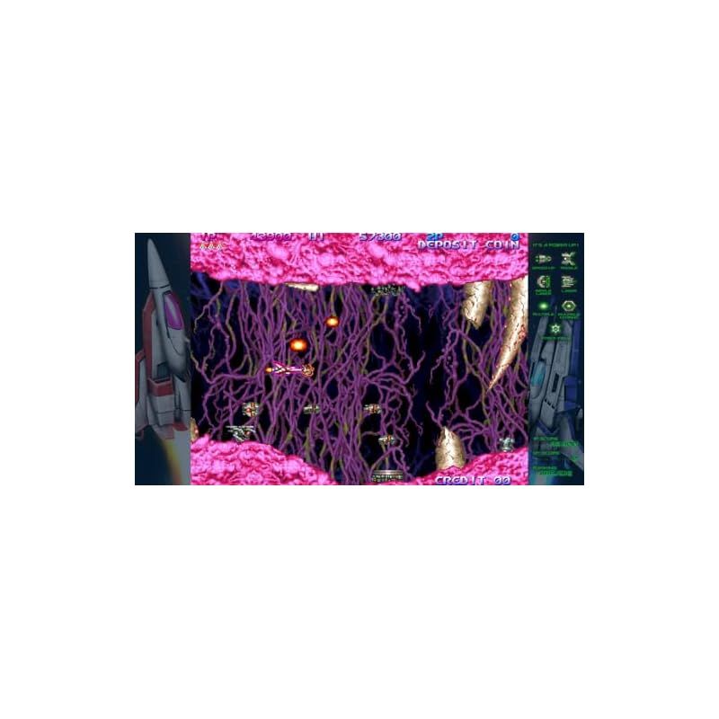 プレミアムボックス