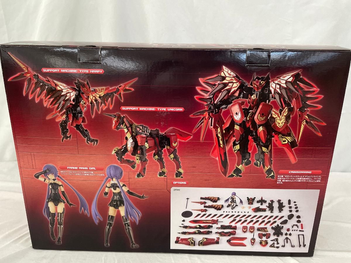 M.S.G フレームアームズ・ガール&クリムゾンウイングセット　未開封 コトブキヤ M.S.G フレームアームズ ガール&クリムゾンウイング