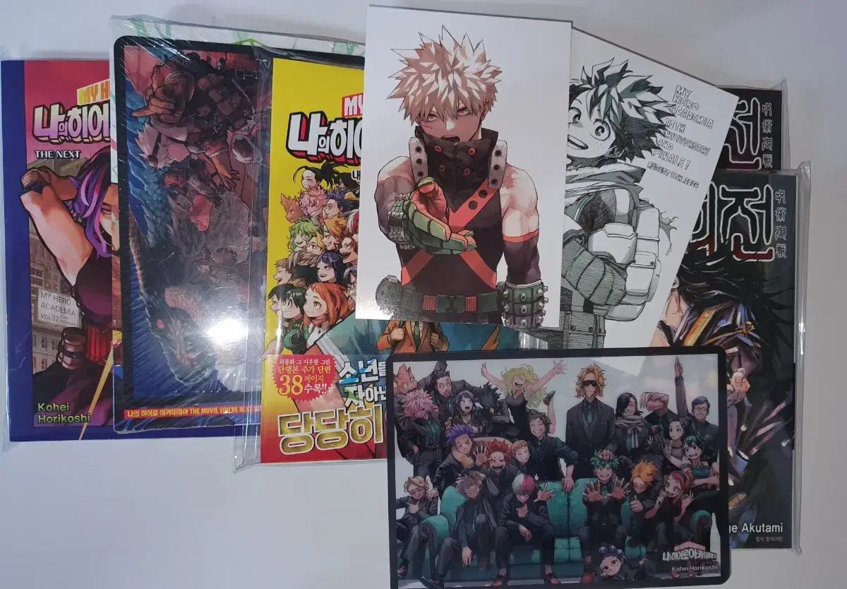 僕のヒーローアカデミア 漫画 41 巻と 42 クォントリプル 特典