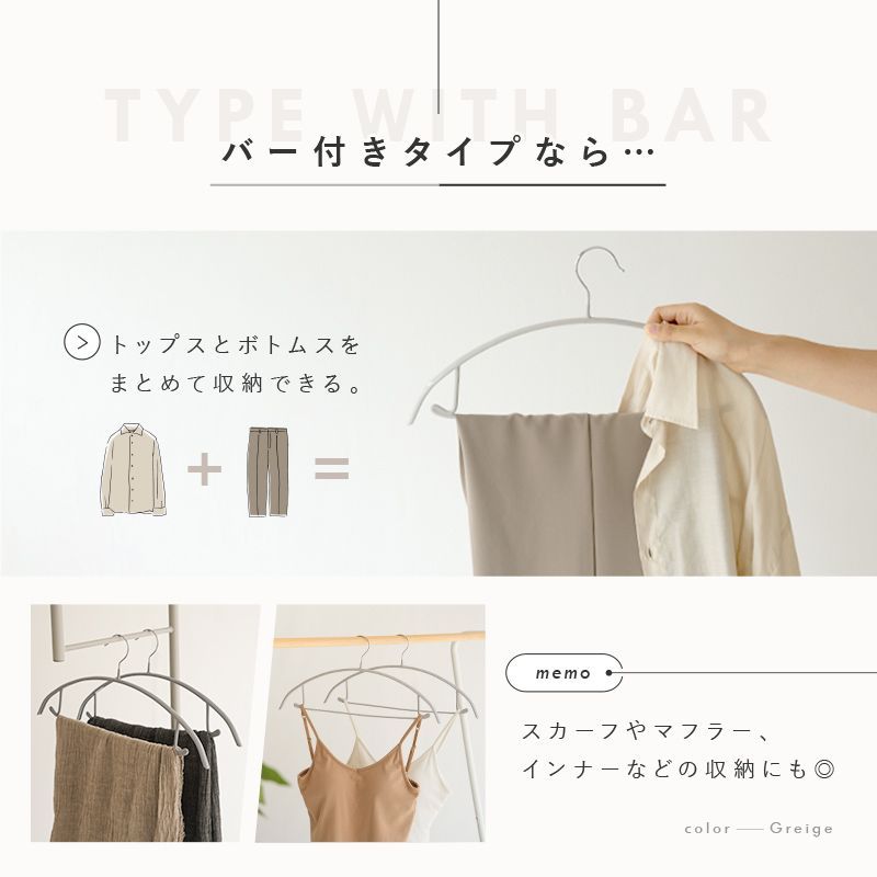 新生活