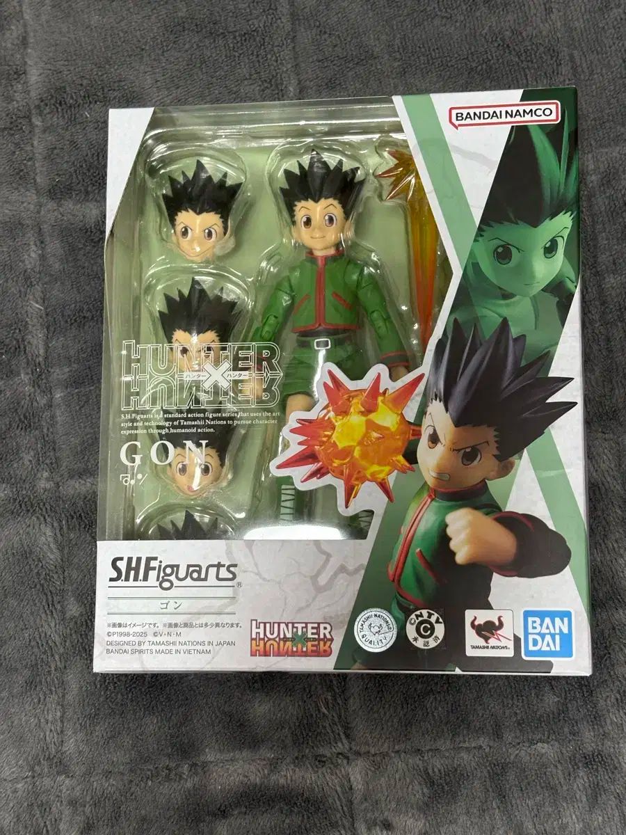 HUNTER×HUNTER ハンター x BANDAI バンダイ S H Figuarts ゴン フリックス フィギュア