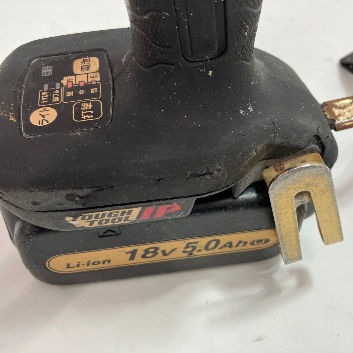 ブラック 充電器