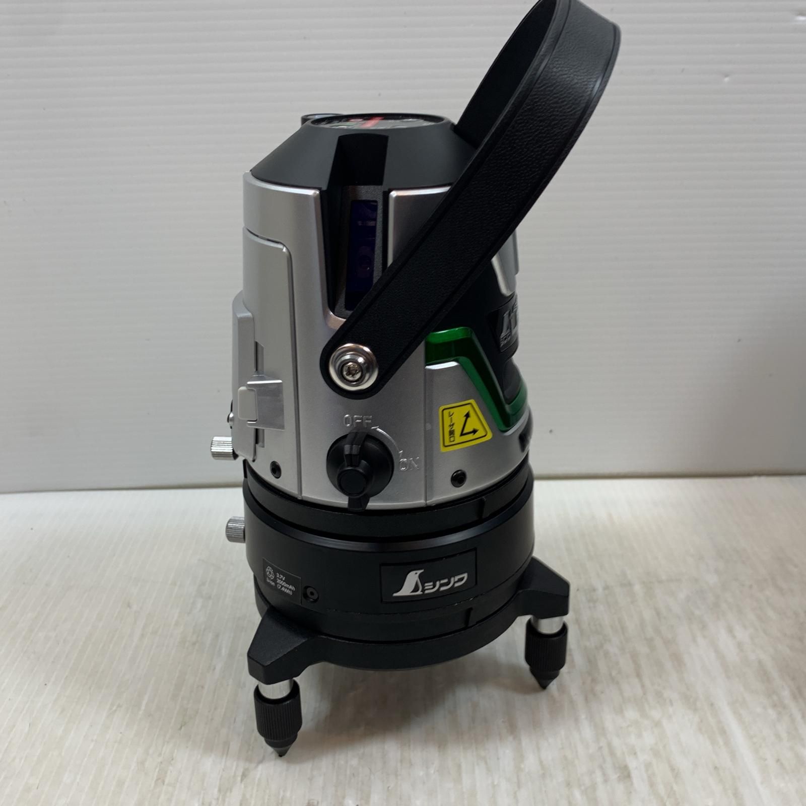 κκシンワ測定 レーザー機器 レーザー墨出し器 00512 69744セット 70857 ライトグレー κκ シンワ測定 レーザー機器 レーザー墨出し器 00512 69744