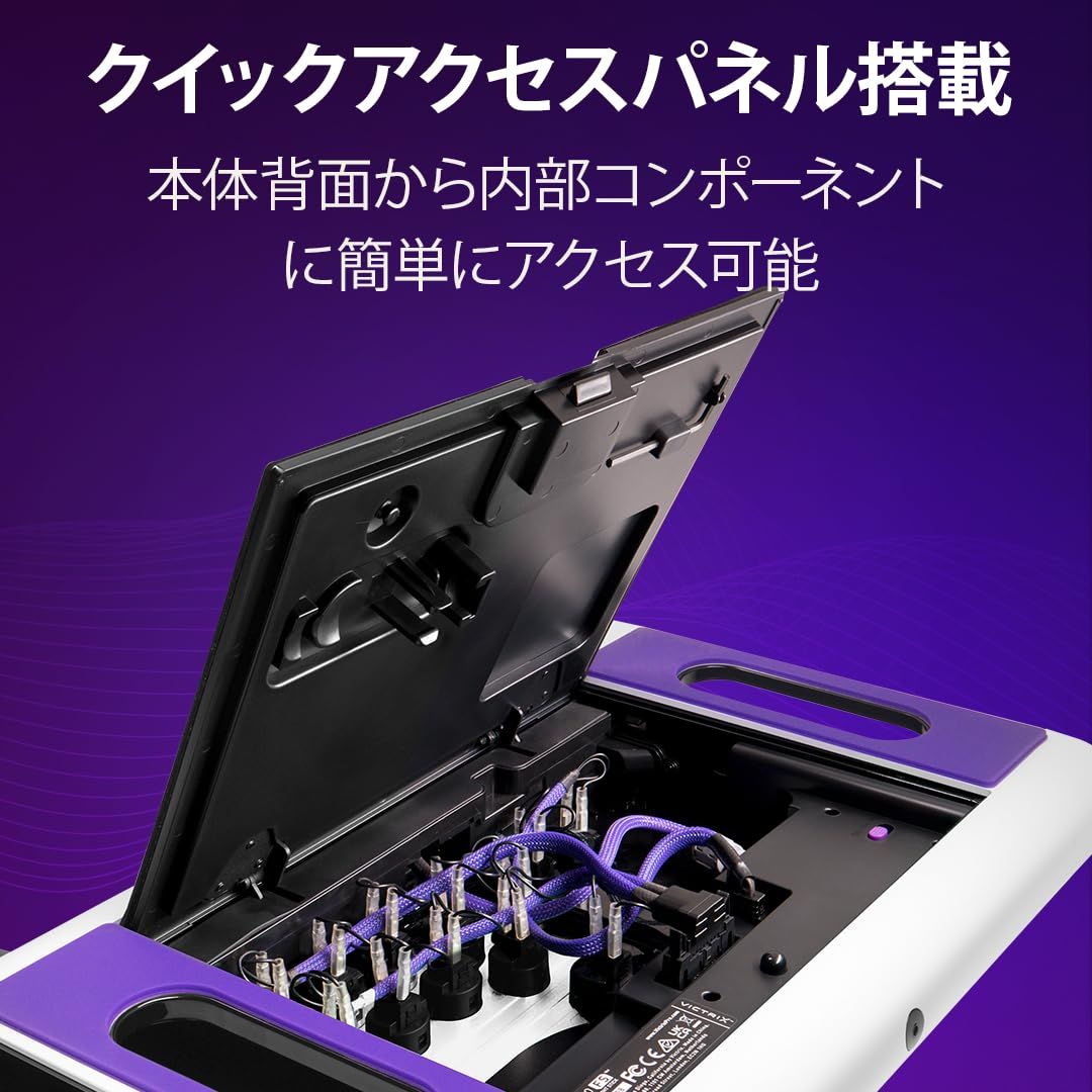 SONY公式ライセンス商品】Victrix by TURTLE BEACH Pro KO レバーレス