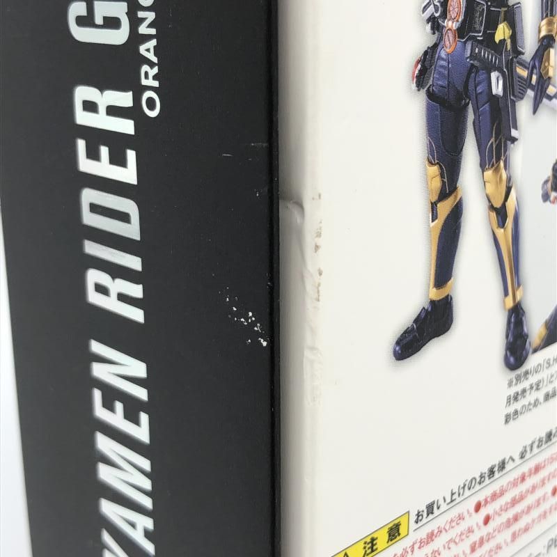 バンダイ