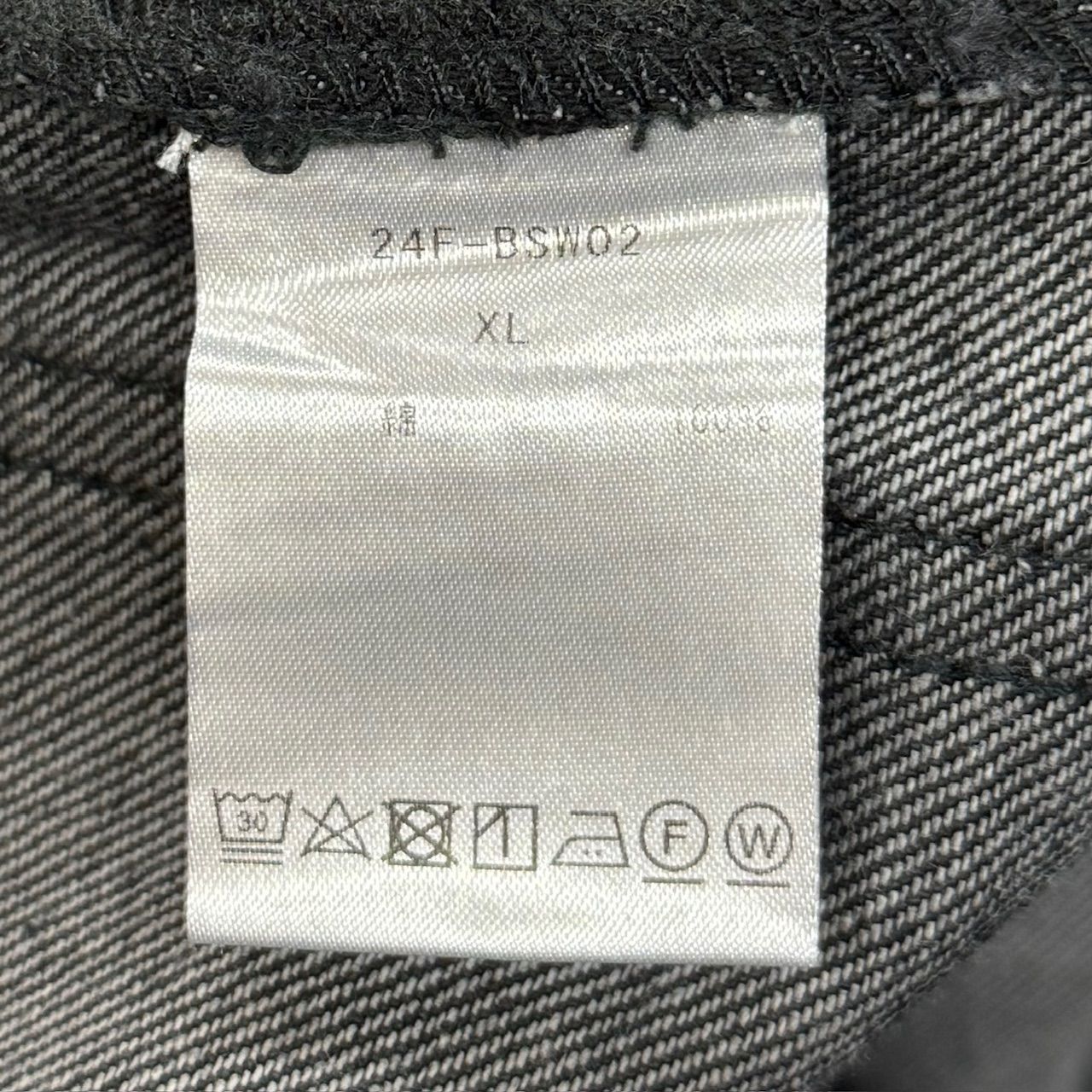 未使用品 BELL STAMP WEAR PAINTER PANTS ペインターパンツ デニム 