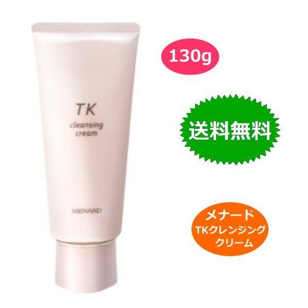TK クレンジング ウォッシング クリーム 115t9pb9B2L._AC_UL210_SR210,