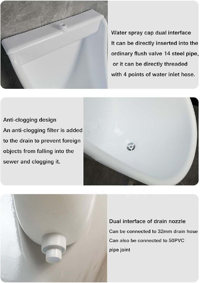 ポータブル高効率洗浄小便器 排水管付き