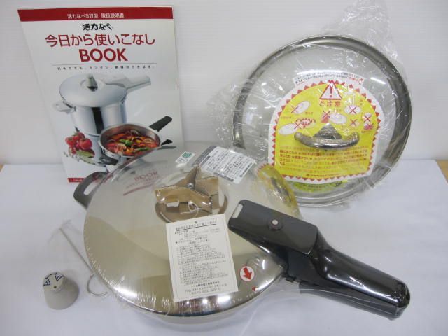 C286 ♥ アサヒ軽金属 活力なべ SW型 3.0L IH対応 ガラス蓋付き