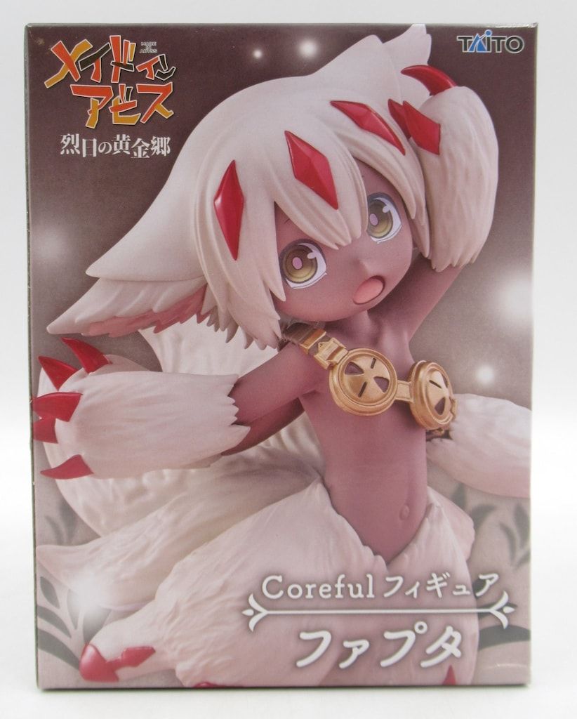 タイトー Coreful フィギュア メイドインアビス 烈日の黄金郷