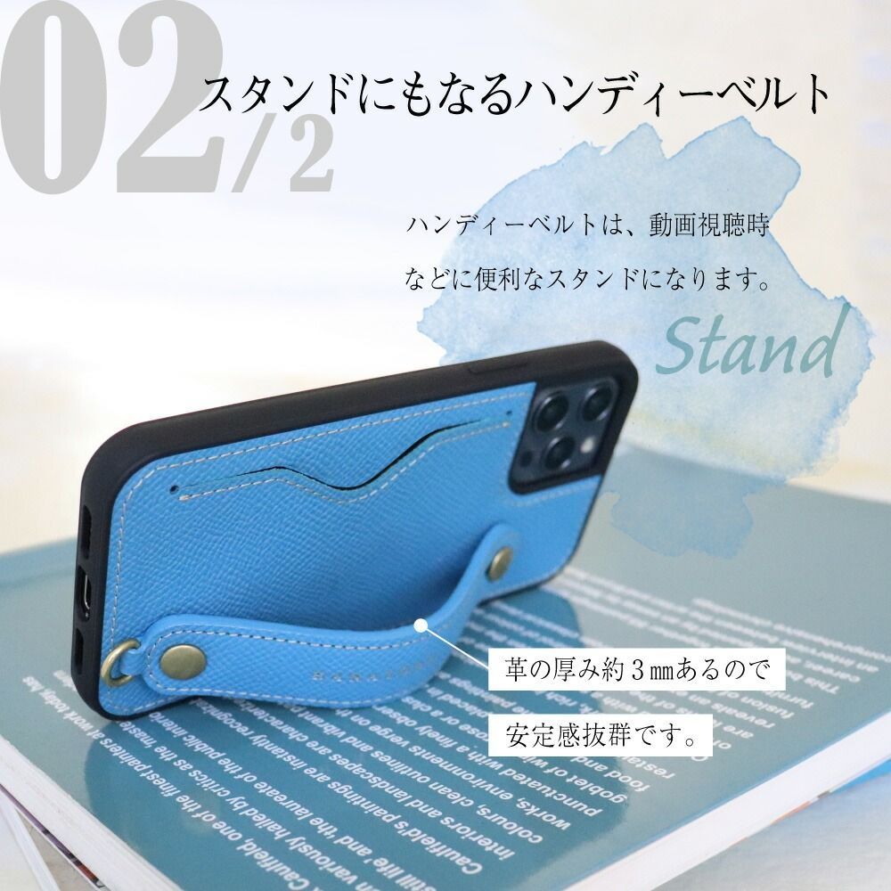 HANATORA iPhone16ProMax ケース 本革 耐衝撃 背面ベルト Amazon.co.jp: HANATORA iPhone16ProMax ケース 本革 耐衝撃