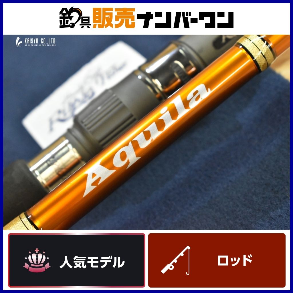 【ジャンク】GOUIN BULL HHH-220 　ゴウインブル ジャンク】GOUIN BULL HHH-220 ゴウインブル