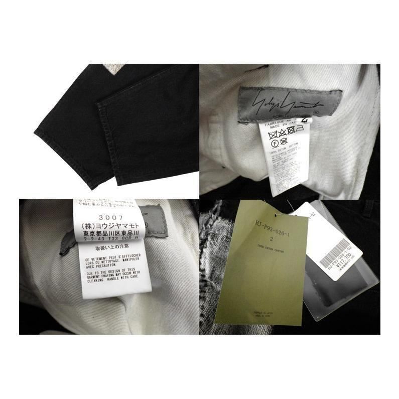 ヨウジヤマモト プールオム Yohji Yamamoto POUR HOMME 【 HJ-P93-026