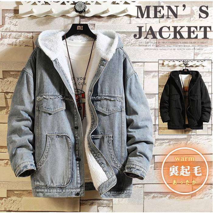 デニムジャケット メンズ ジャケット 冬服 裏起毛 裏ボア フード付き あったか 防寒 秋冬着 アウター デニム オシャレ ギフト 通学 dzPx934