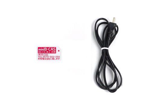 bn 12 東芝 REGZA ブルーレイディスクレコーダ DBR-UT109 1TB リモコンなし