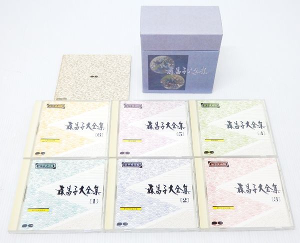 新品 森昌子大全集 豪華愛蔵盤 （6枚組） 220DC2001 ポニーキャニオン 邦楽
