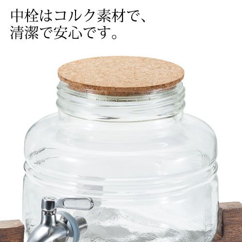 server