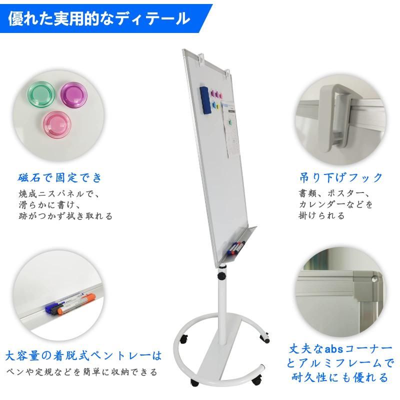 オフィス