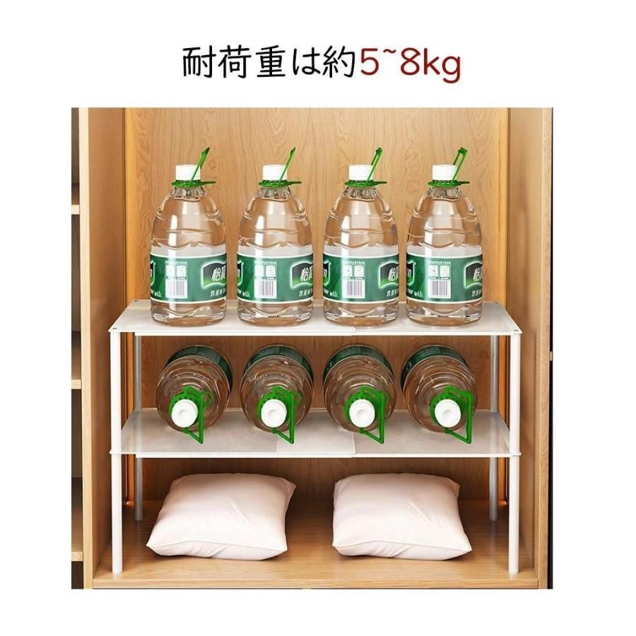 整理棚 シンク下