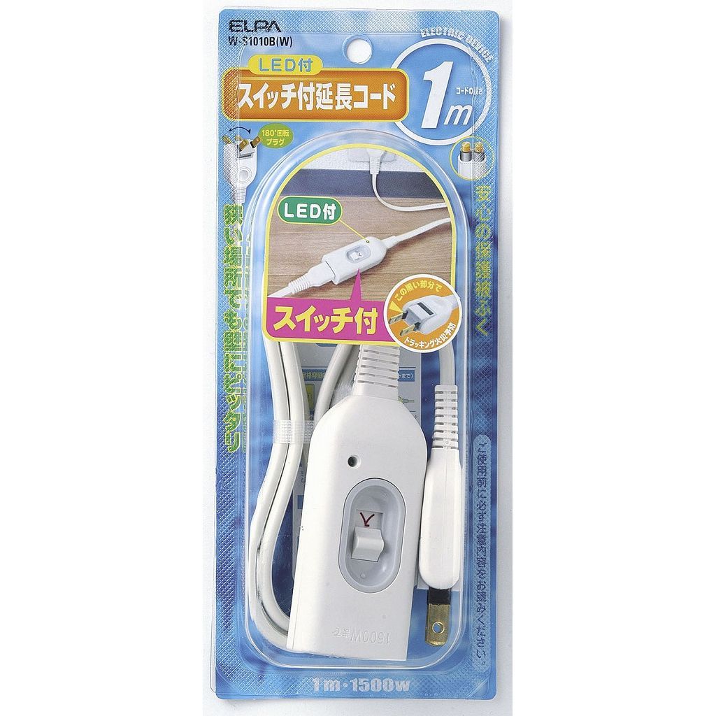 円筒印章 古代 メソポタミア文明 ヒッポカンポス 海馬 霊獣 スタンプ 1491 円筒印章 古代 メソポタミア文明 ヒッポカンポス 海馬 霊獣 スタンプ 1491