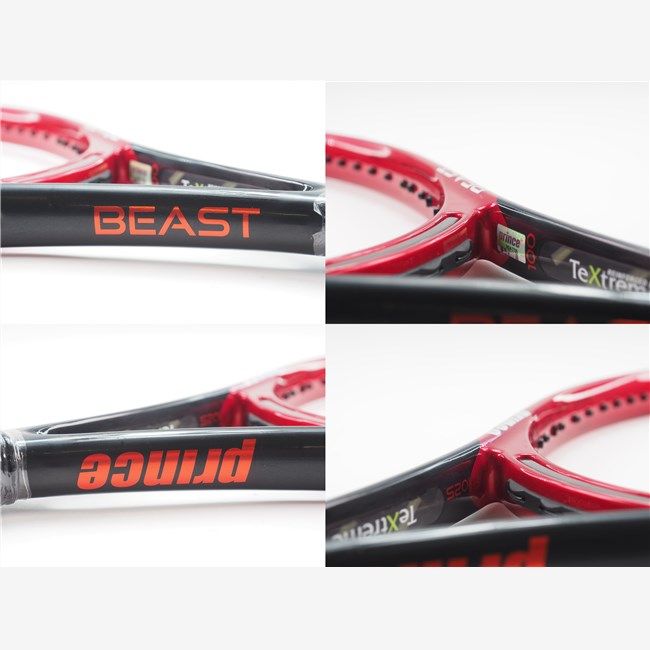 PRINCE BEAST