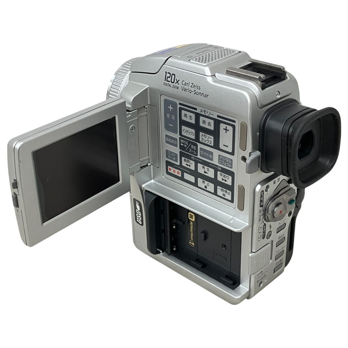 DCR-PC110 ビデオカメラ