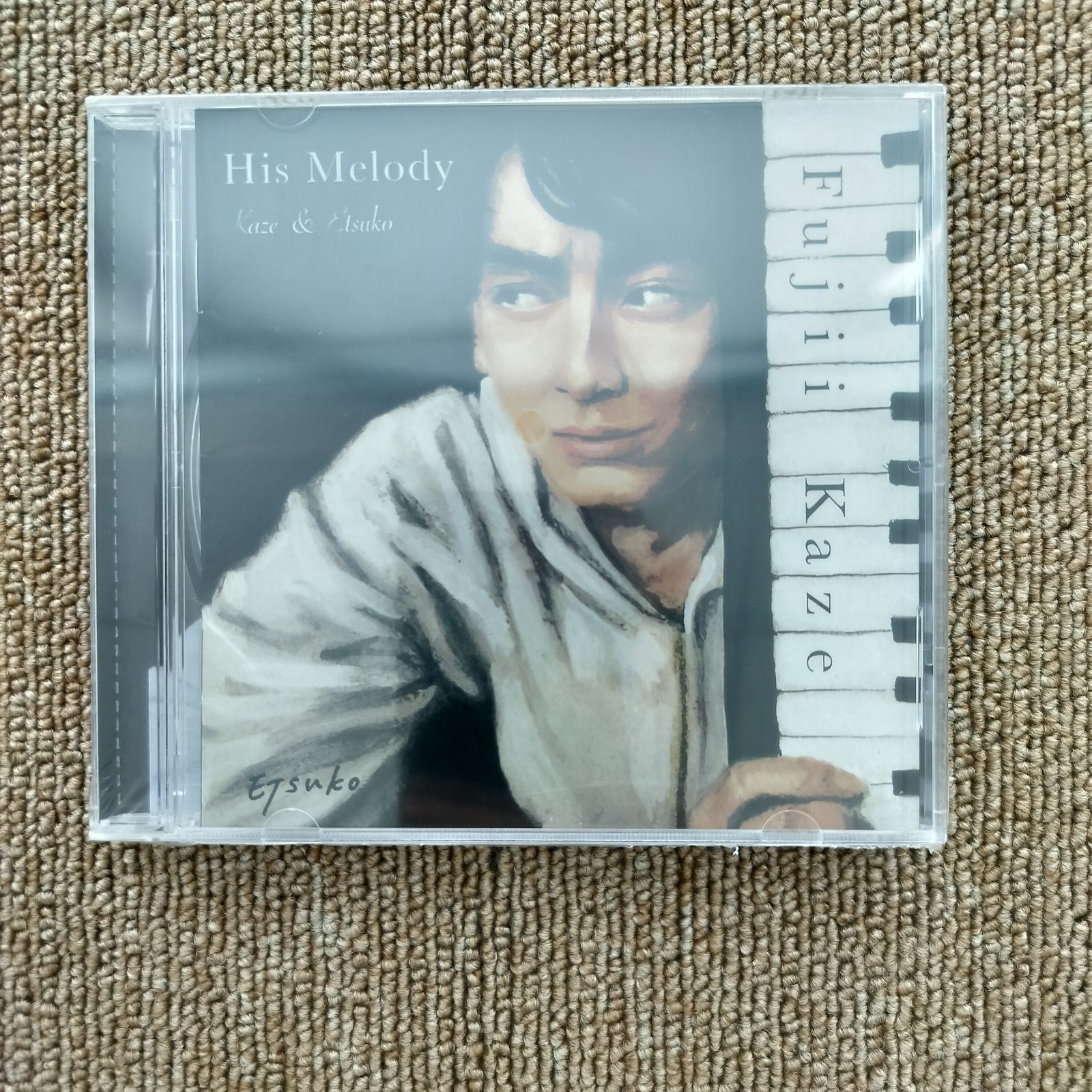 新品未開封】藤井風 インディーズCD His Melody - メルカリ